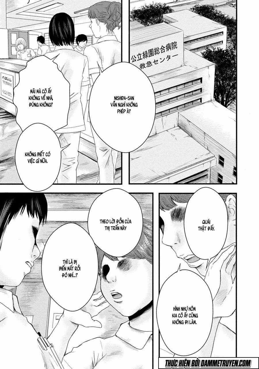 Mashuri No Hako Chapter 3 trang 3