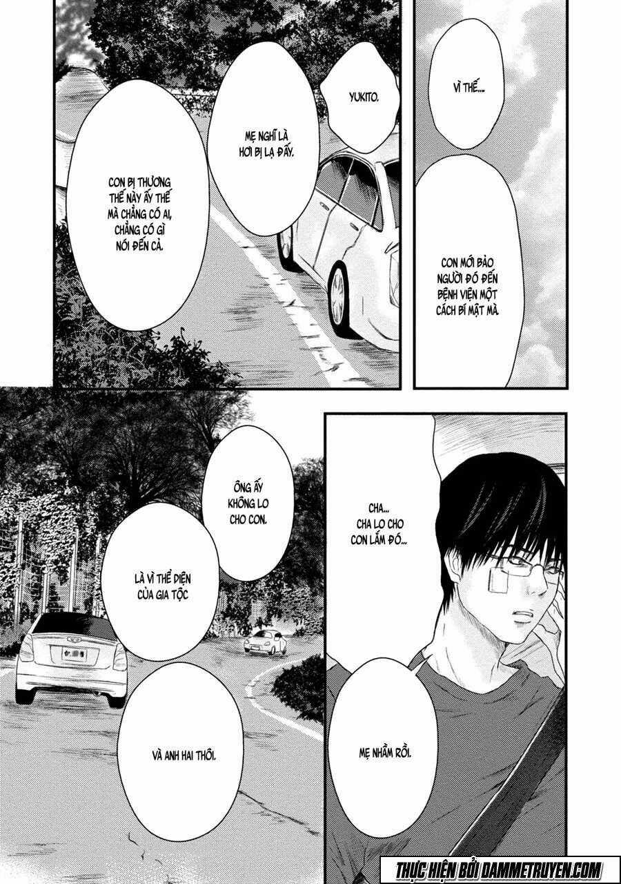 Mashuri No Hako Chapter 3 trang 7