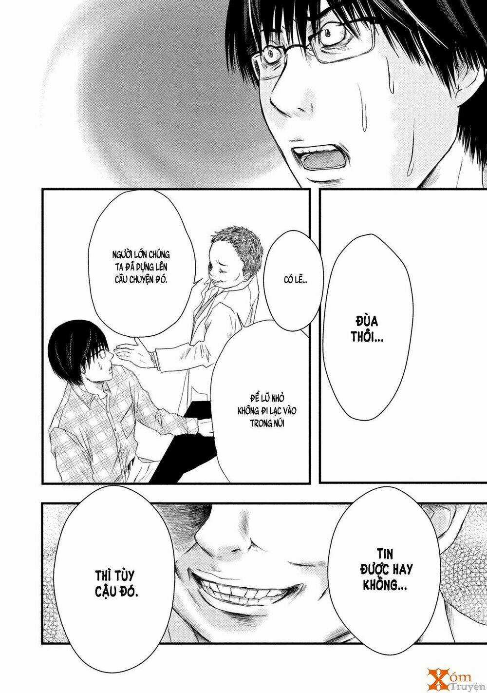 Mashuri No Hako Chapter 4 trang 12