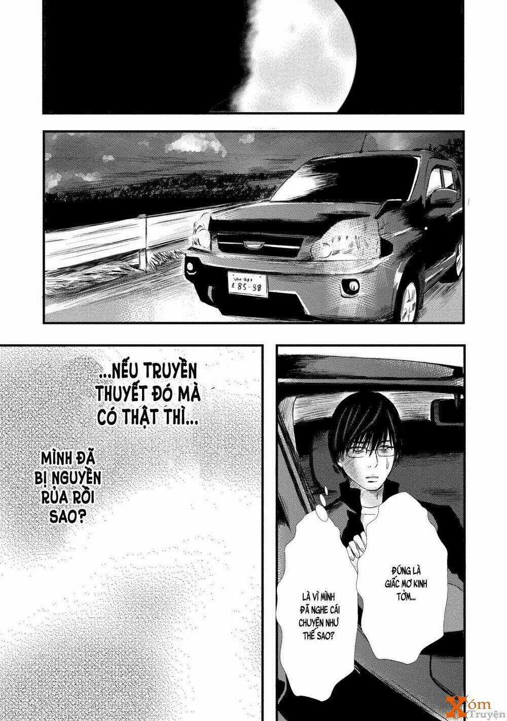 Mashuri No Hako Chapter 4 trang 21