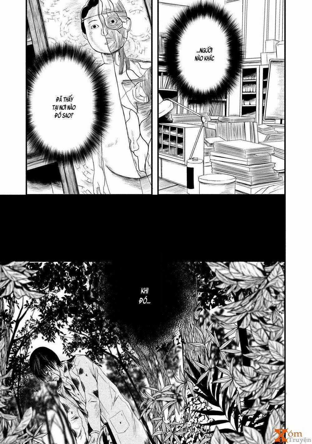 Mashuri No Hako Chapter 4 trang 3