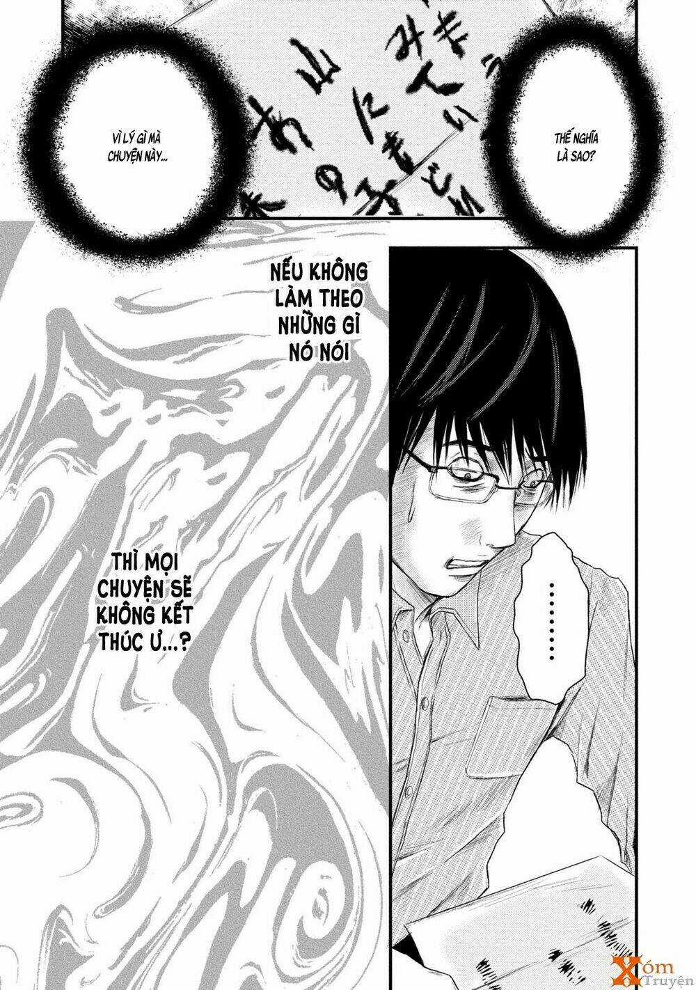 Mashuri No Hako Chapter 4 trang 5