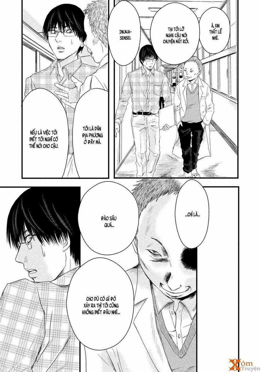 Mashuri No Hako Chapter 4 trang 7