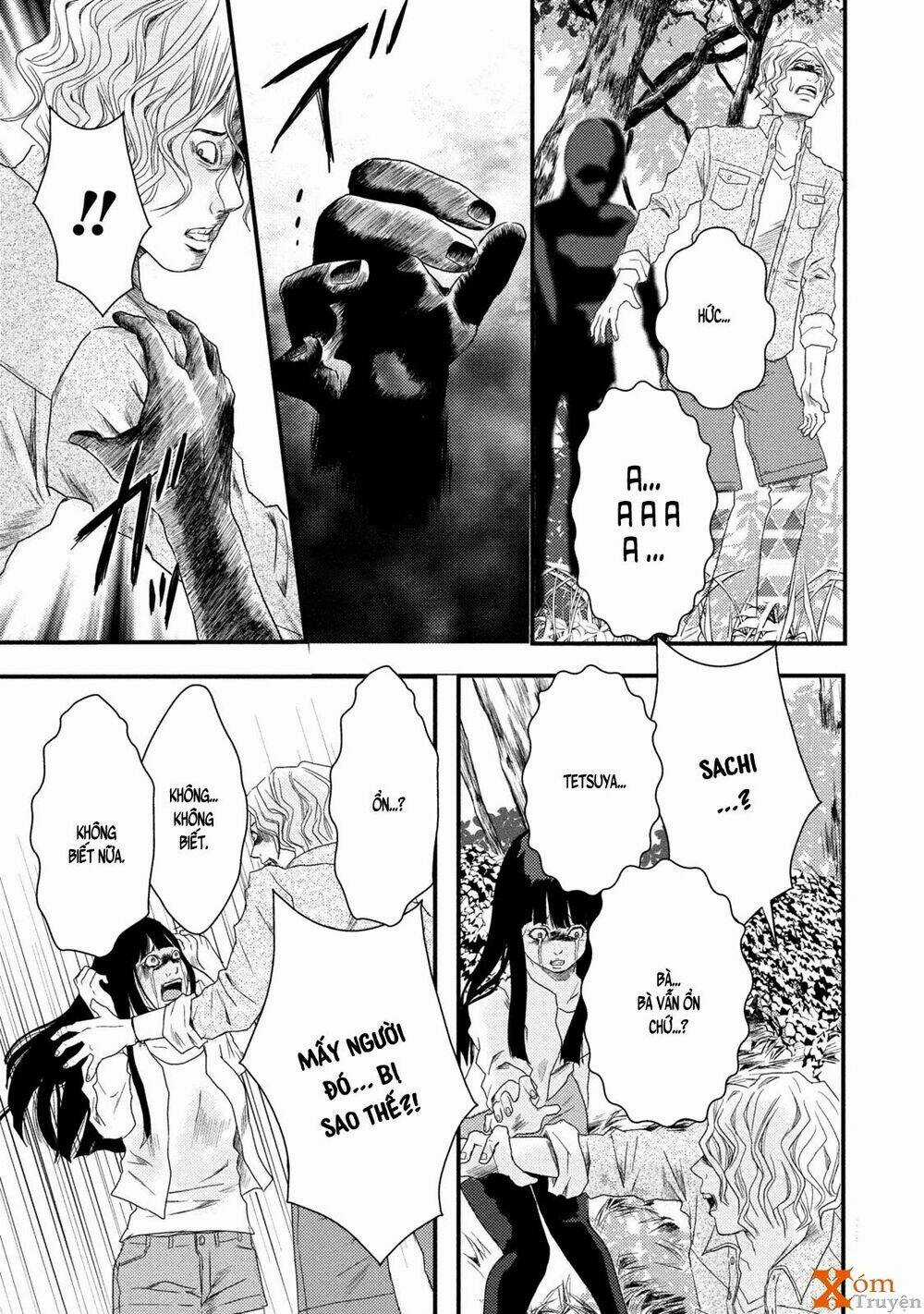 Mashuri No Hako Chapter 5 trang 12