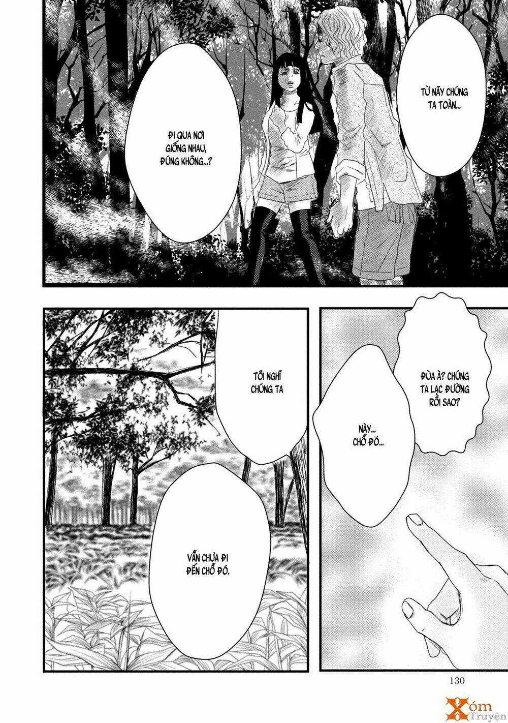 Mashuri No Hako Chapter 5 trang 15