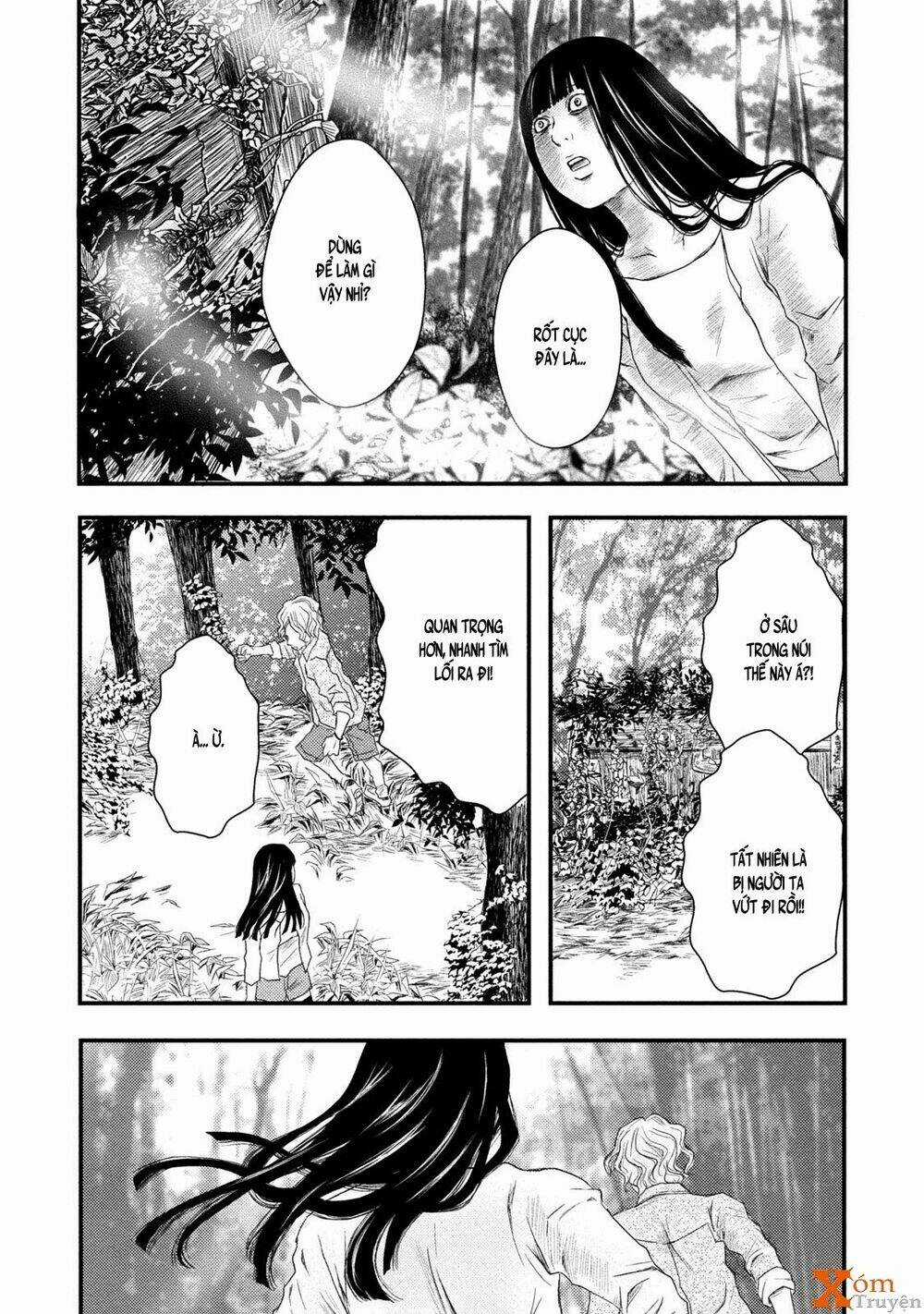 Mashuri No Hako Chapter 5 trang 17