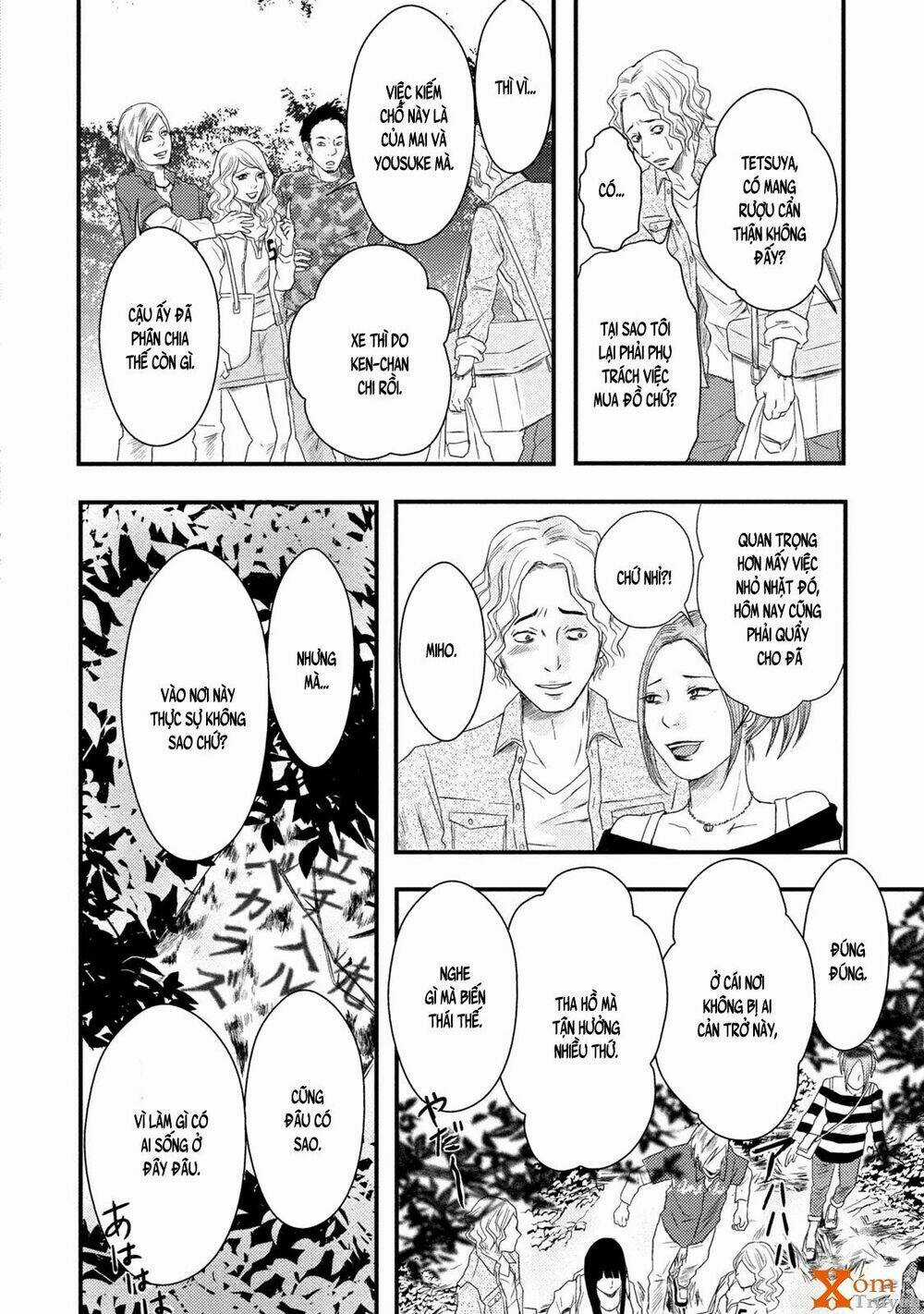 Mashuri No Hako Chapter 5 trang 5