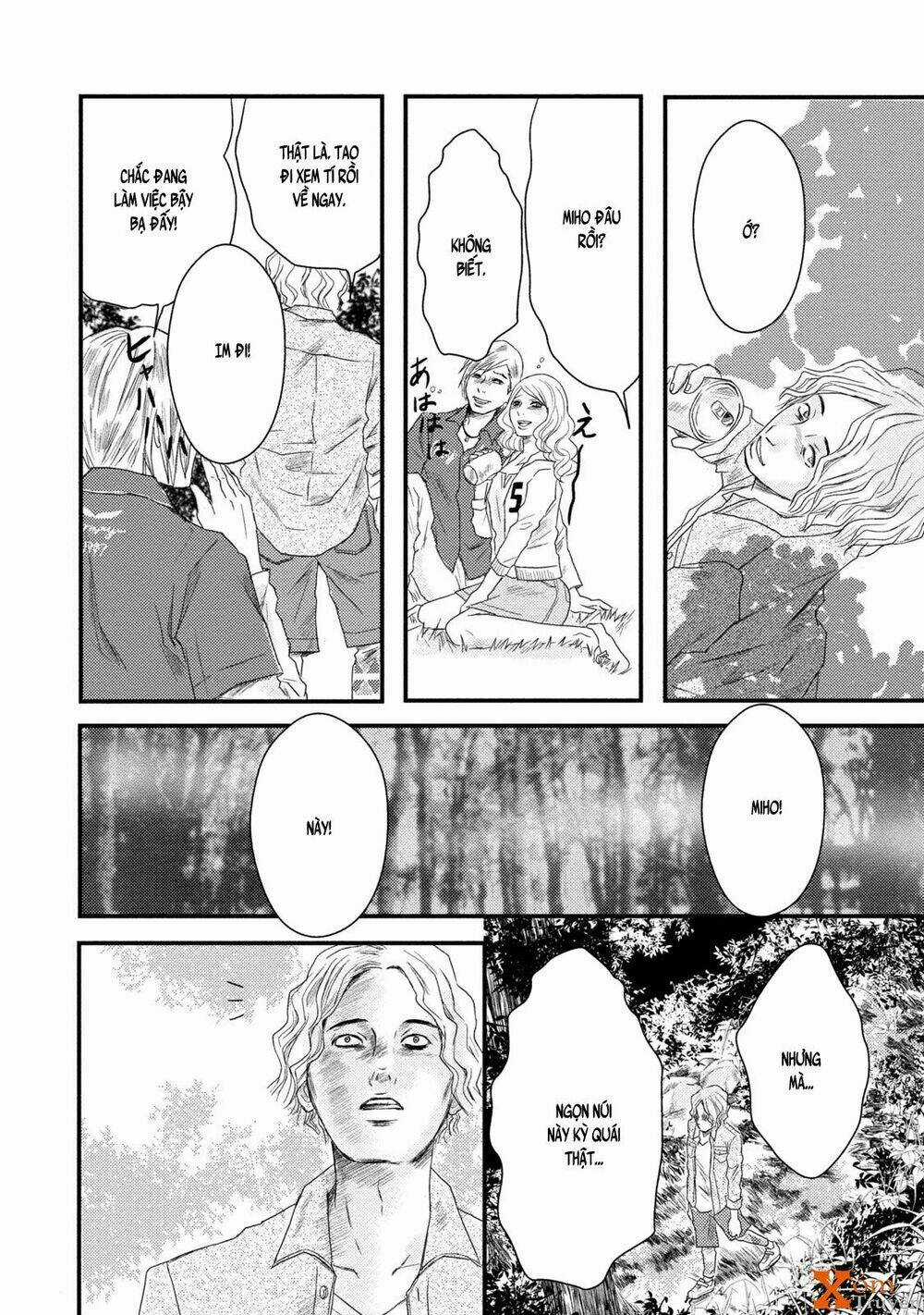 Mashuri No Hako Chapter 5 trang 7