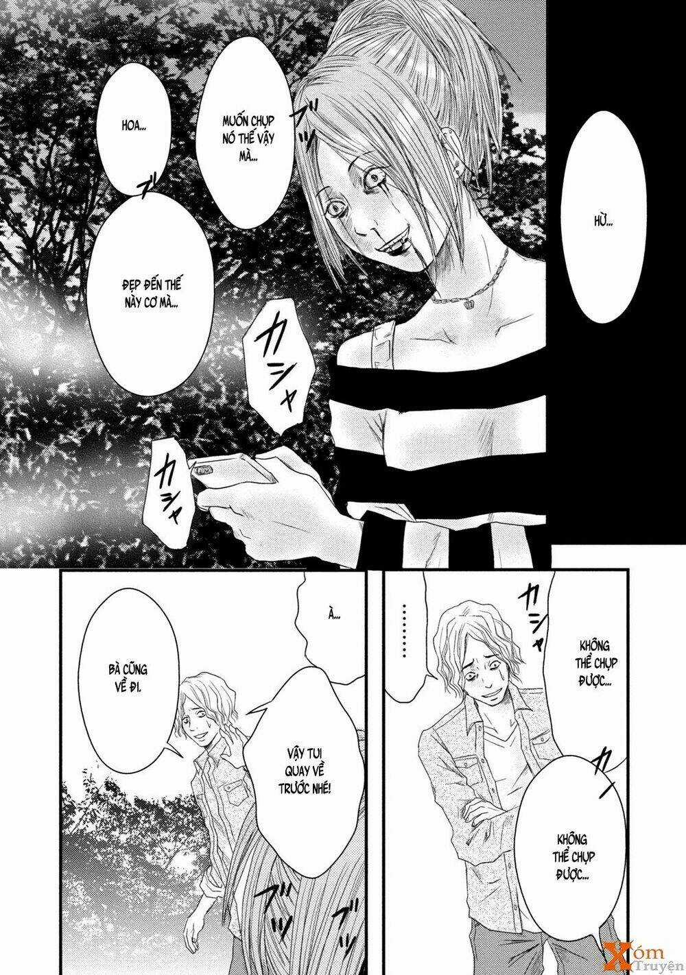 Mashuri No Hako Chapter 5 trang 9