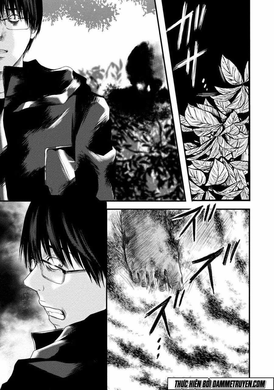 Mashuri No Hako Chapter 6 trang 15