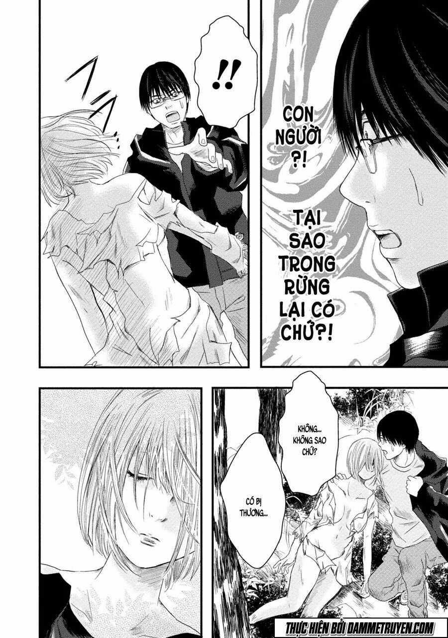 Mashuri No Hako Chapter 6 trang 17