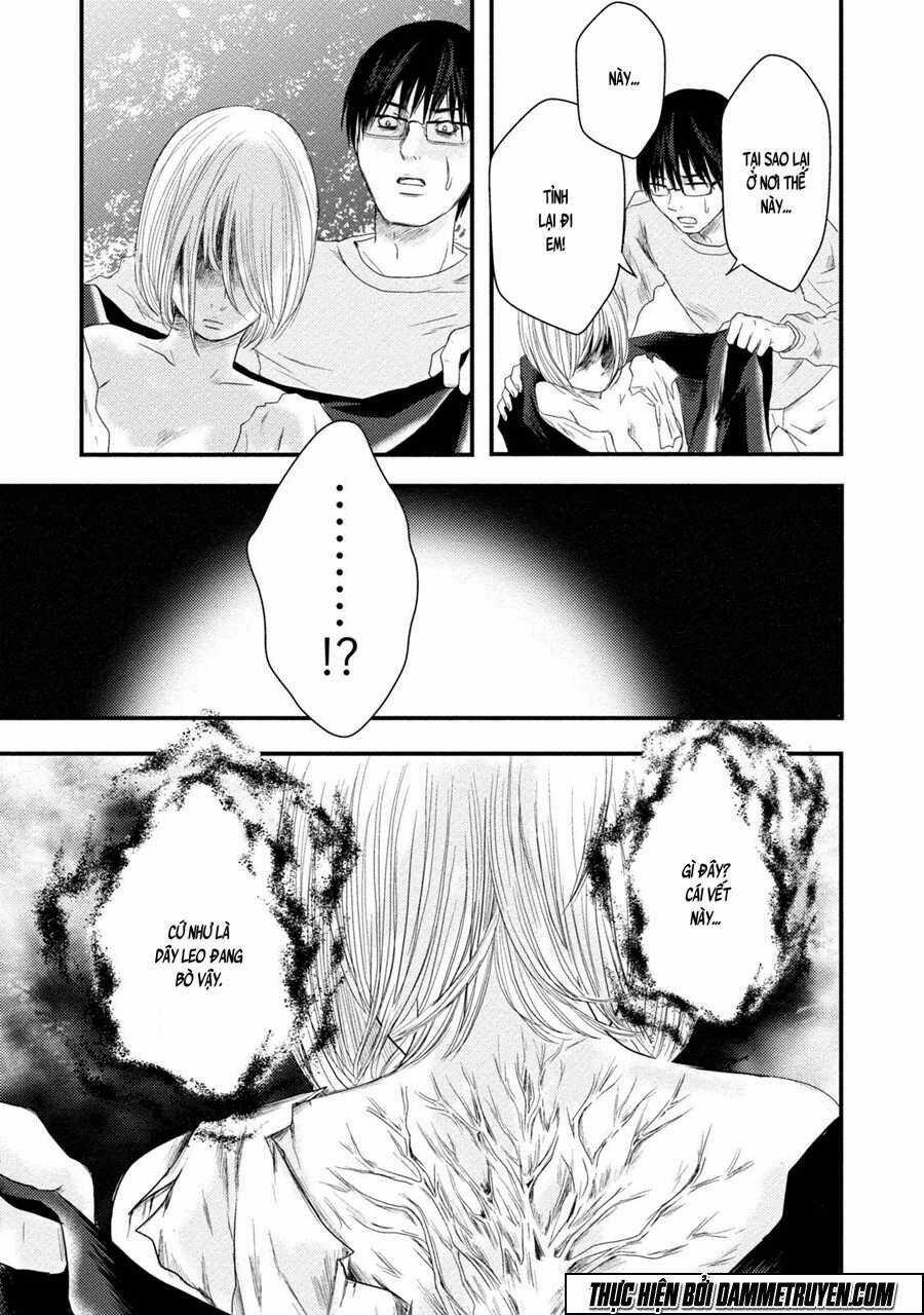 Mashuri No Hako Chapter 6 trang 18