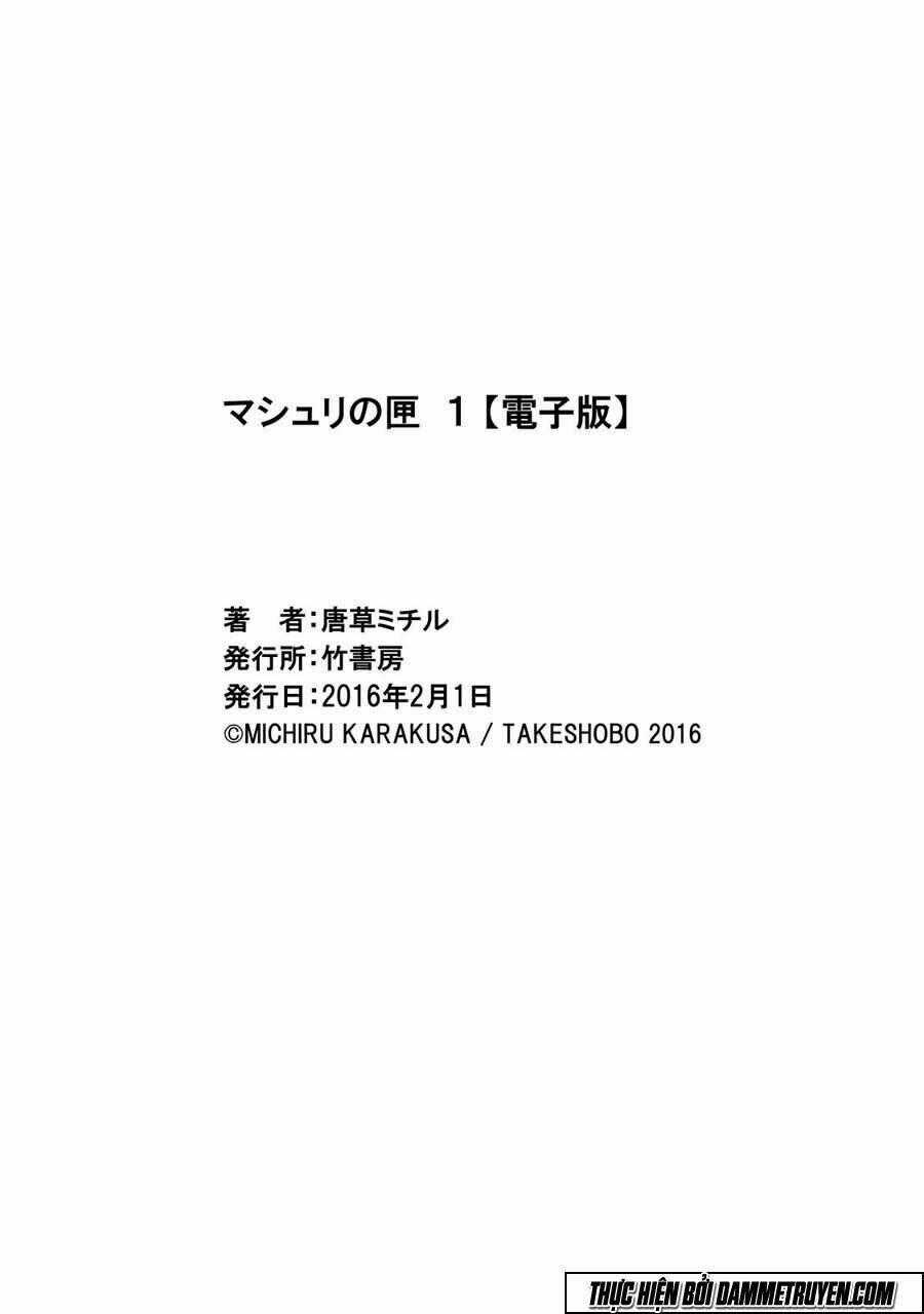 Mashuri No Hako Chapter 6 trang 24