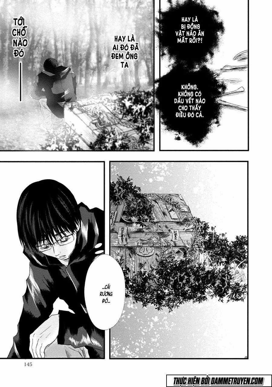 Mashuri No Hako Chapter 6 trang 7