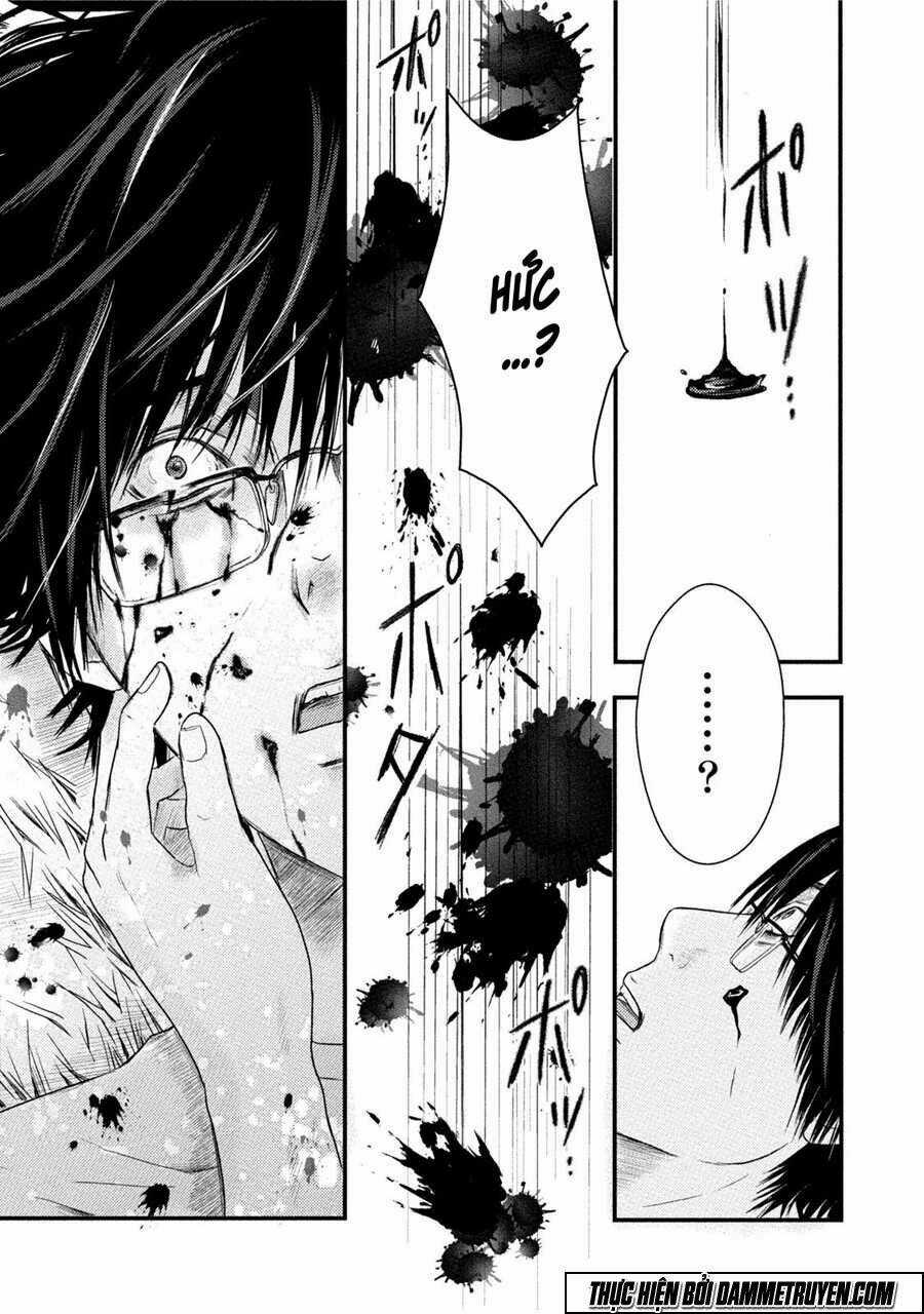 Mashuri No Hako Chapter 7 trang 15