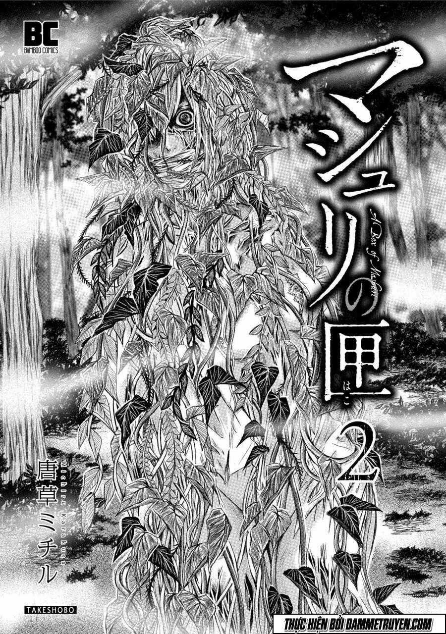 Mashuri No Hako Chapter 7 trang 3