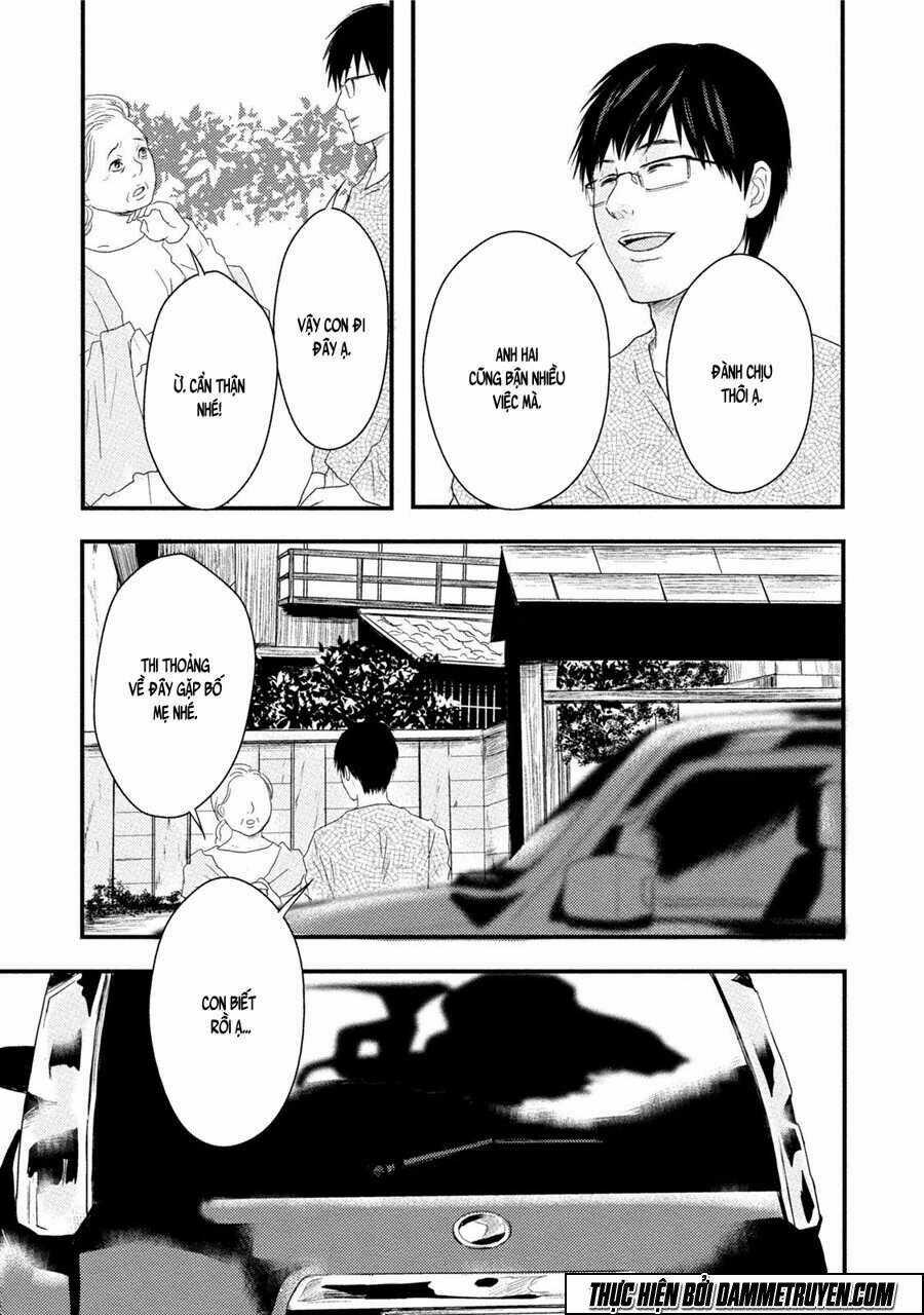 Mashuri No Hako Chapter 8 trang 13