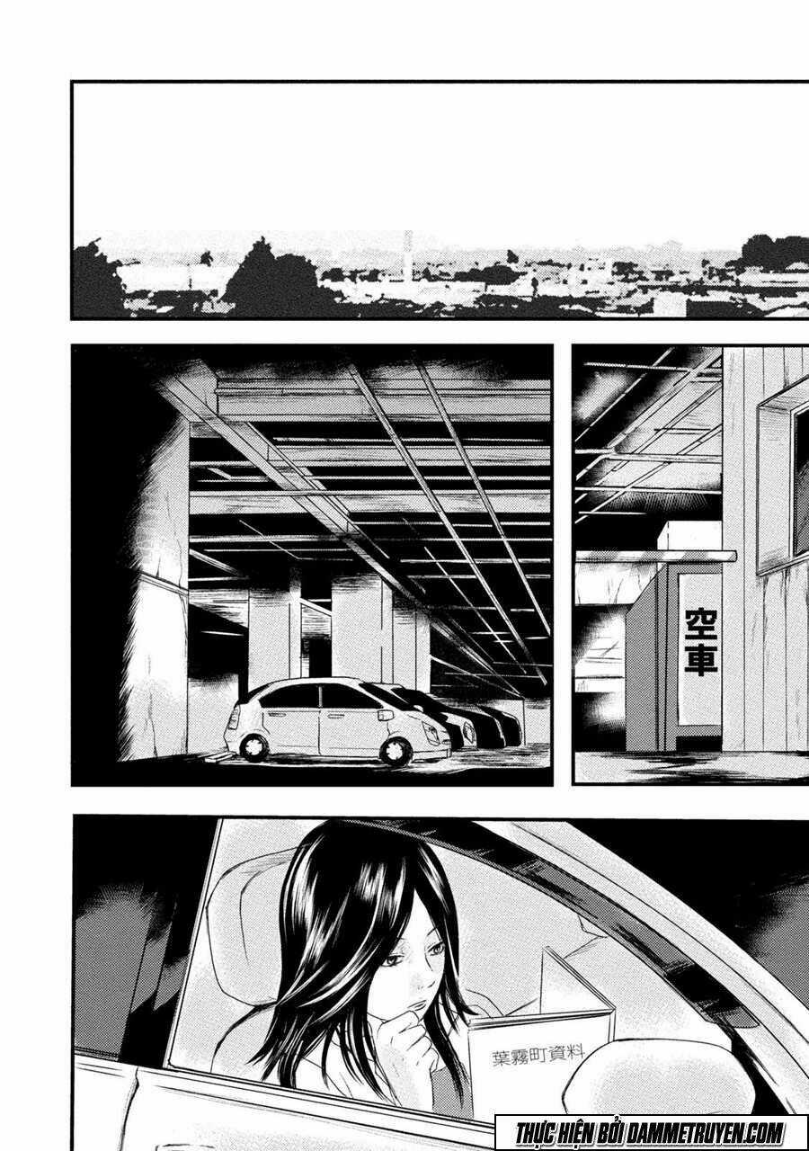 Mashuri No Hako Chapter 8 trang 15