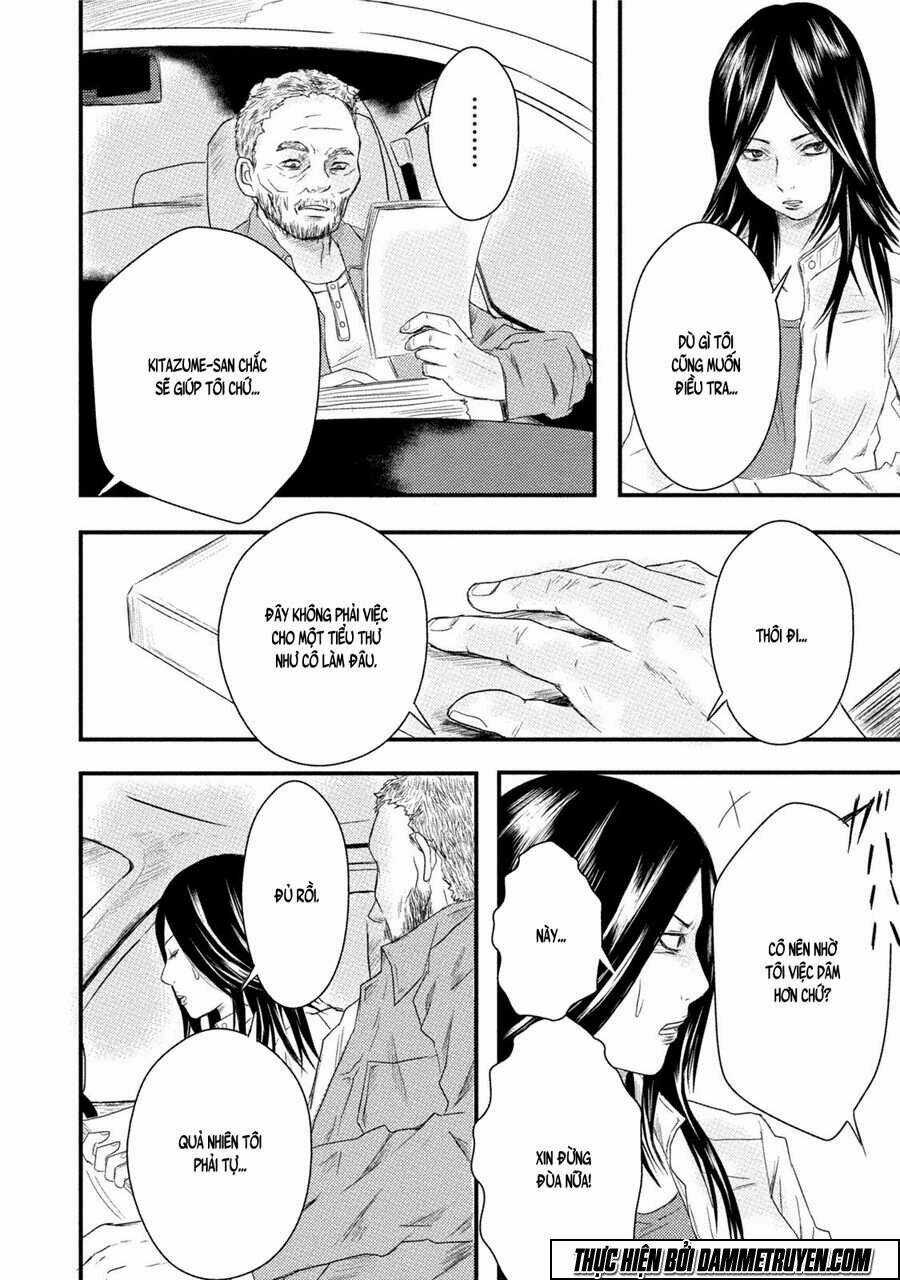 Mashuri No Hako Chapter 8 trang 17