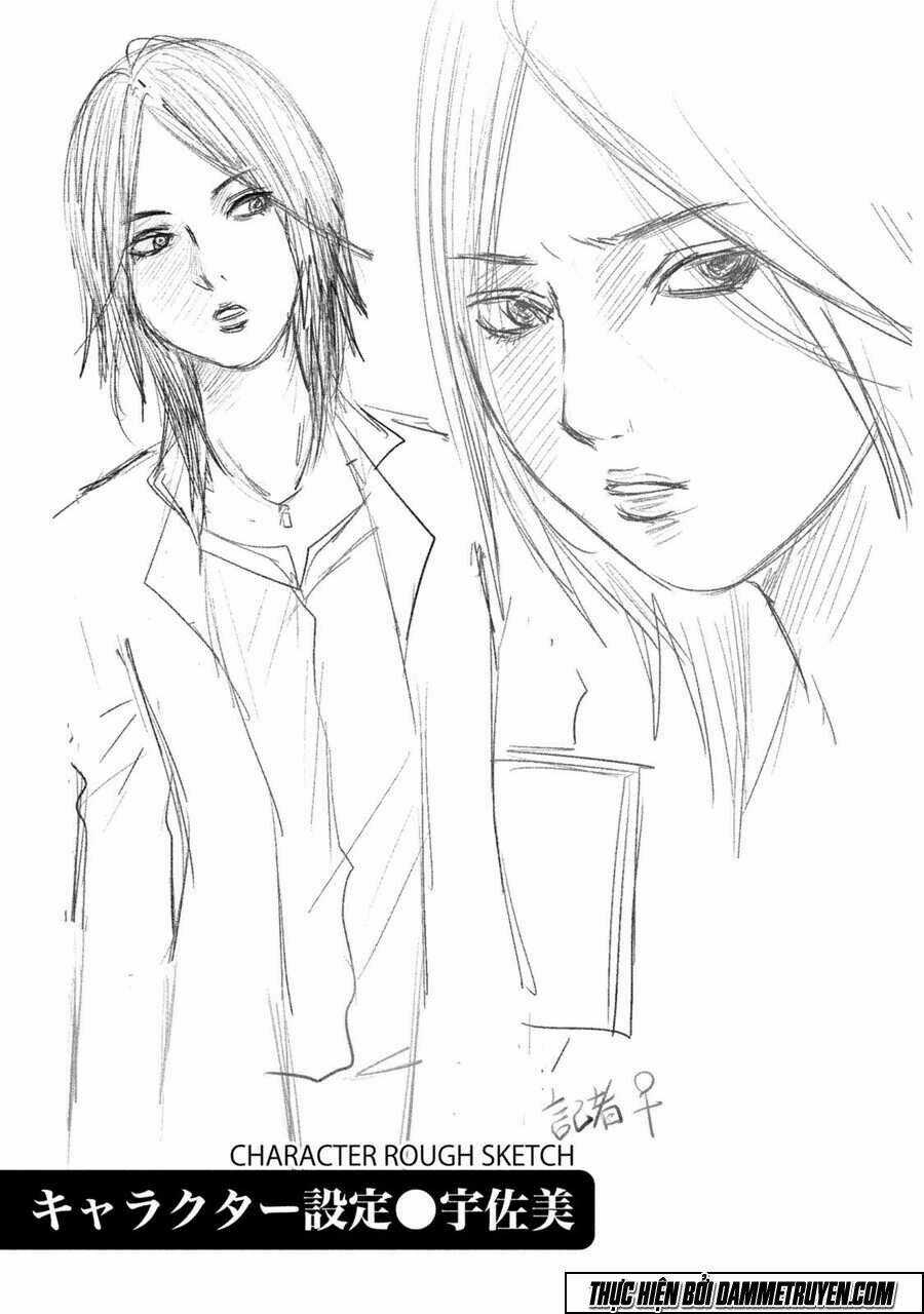 Mashuri No Hako Chapter 8 trang 23