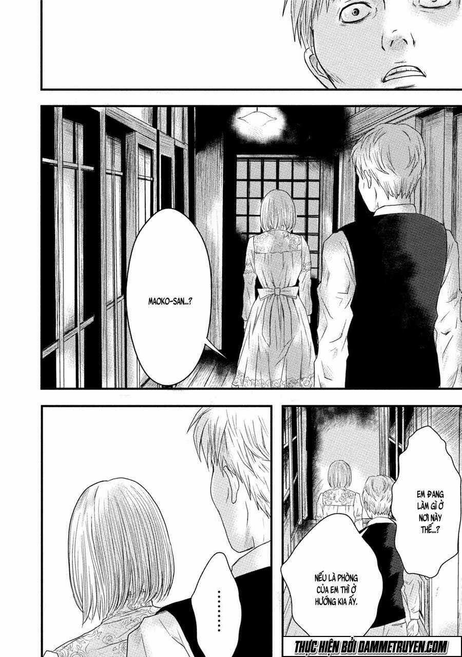 Mashuri No Hako Chapter 8 trang 8