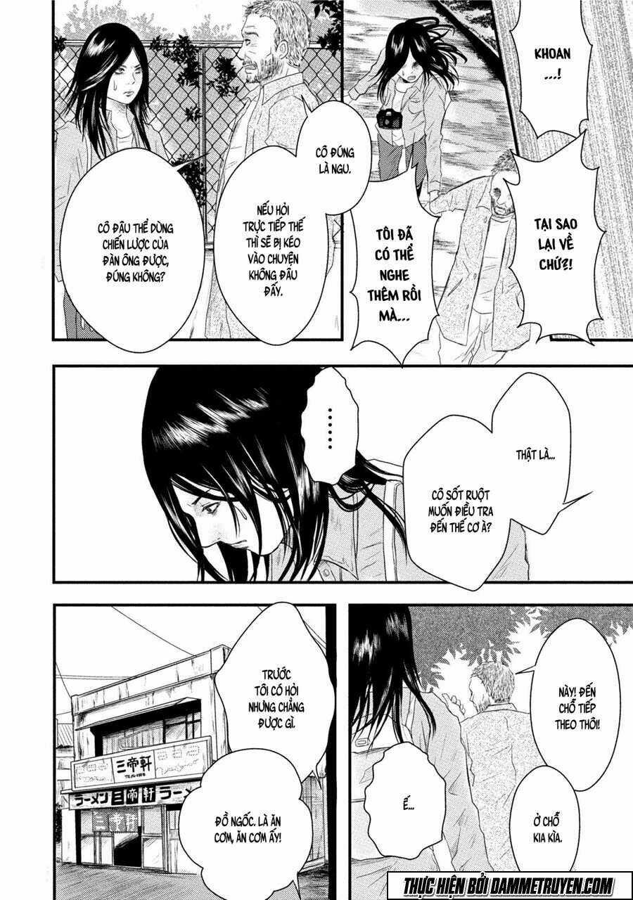 Mashuri No Hako Chapter 9 trang 10