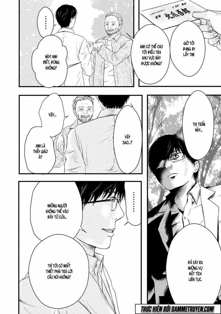 Mashuri No Hako Chapter 9 trang 20