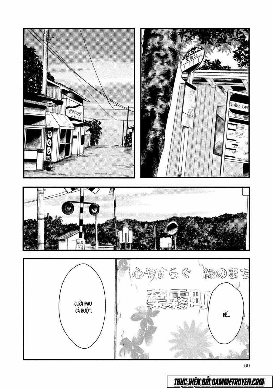 Mashuri No Hako Chapter 9 trang 4