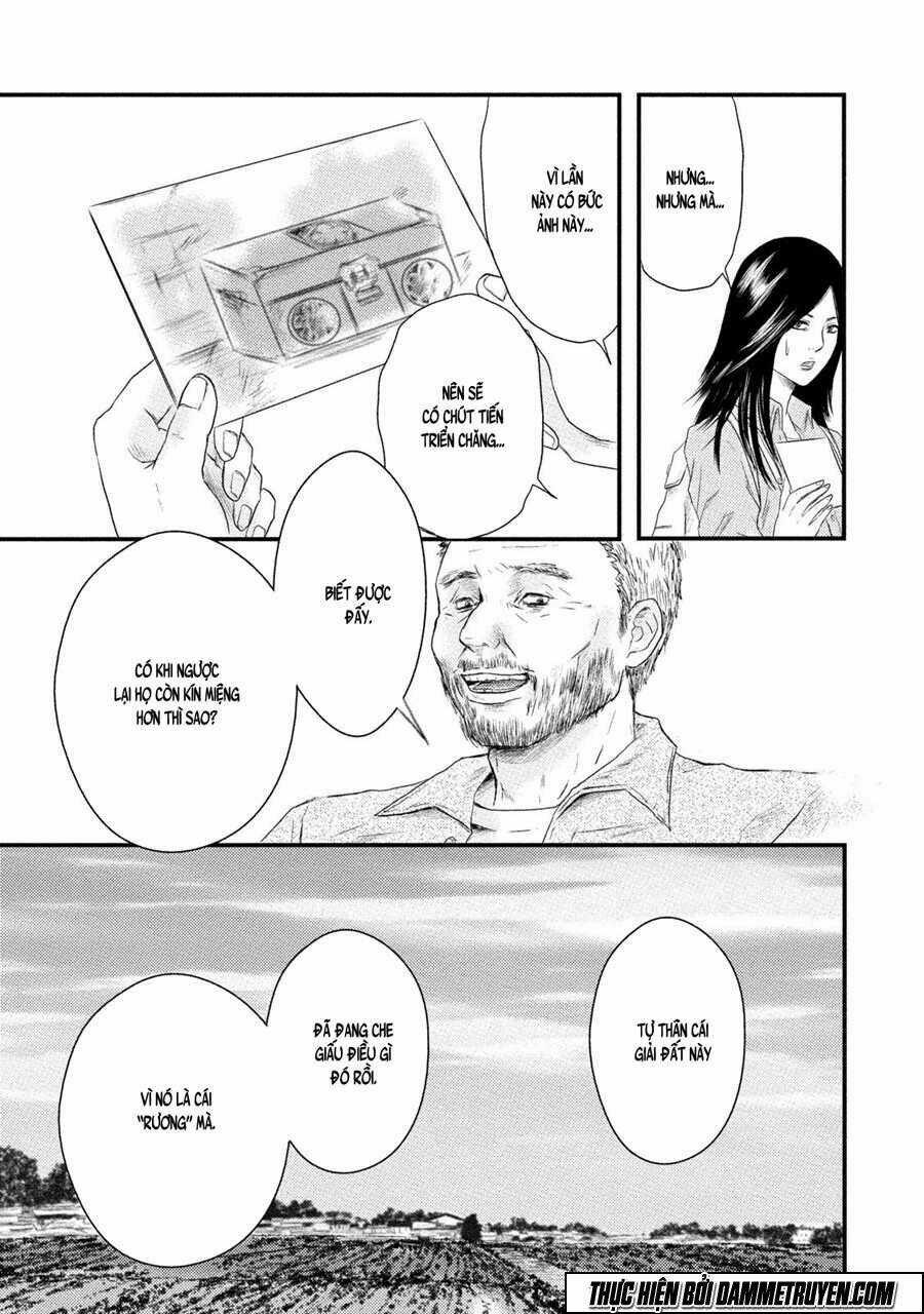 Mashuri No Hako Chapter 9 trang 7