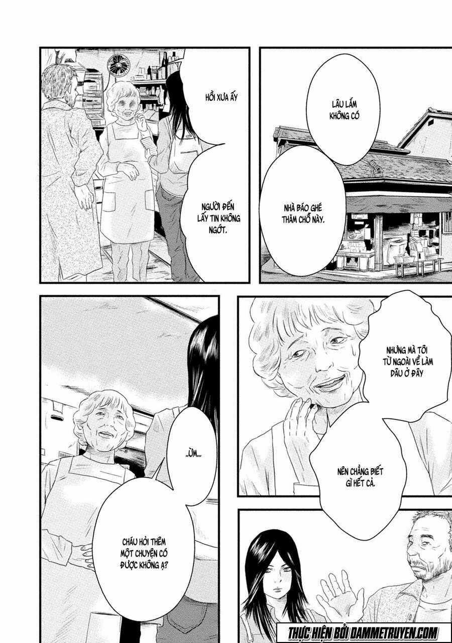 Mashuri No Hako Chapter 9 trang 8