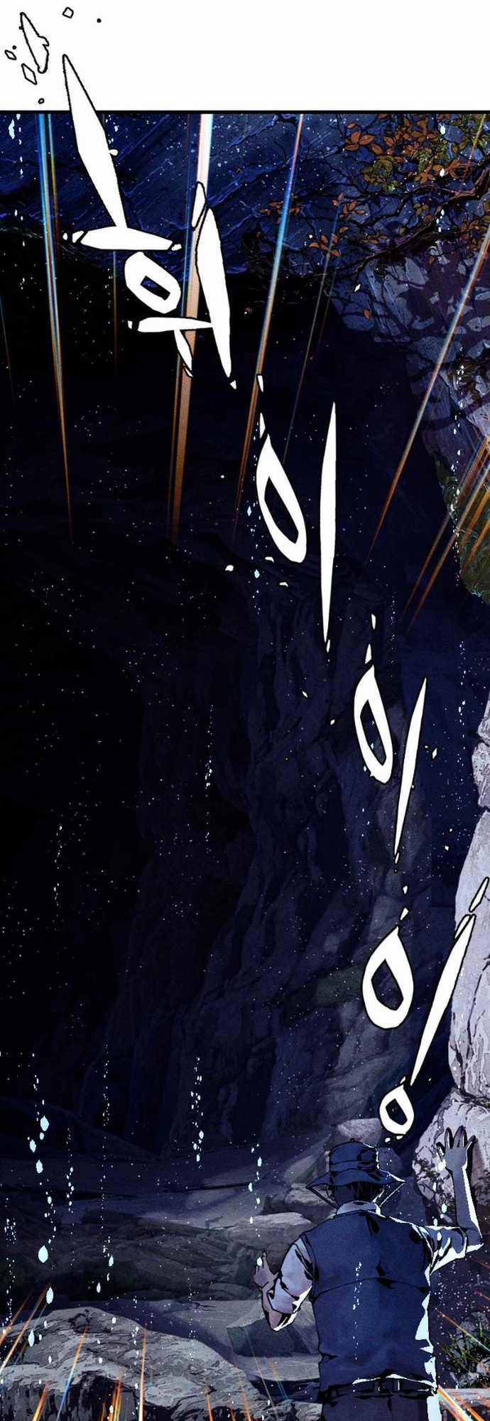 Mật Danh Chapter 1 trang 11