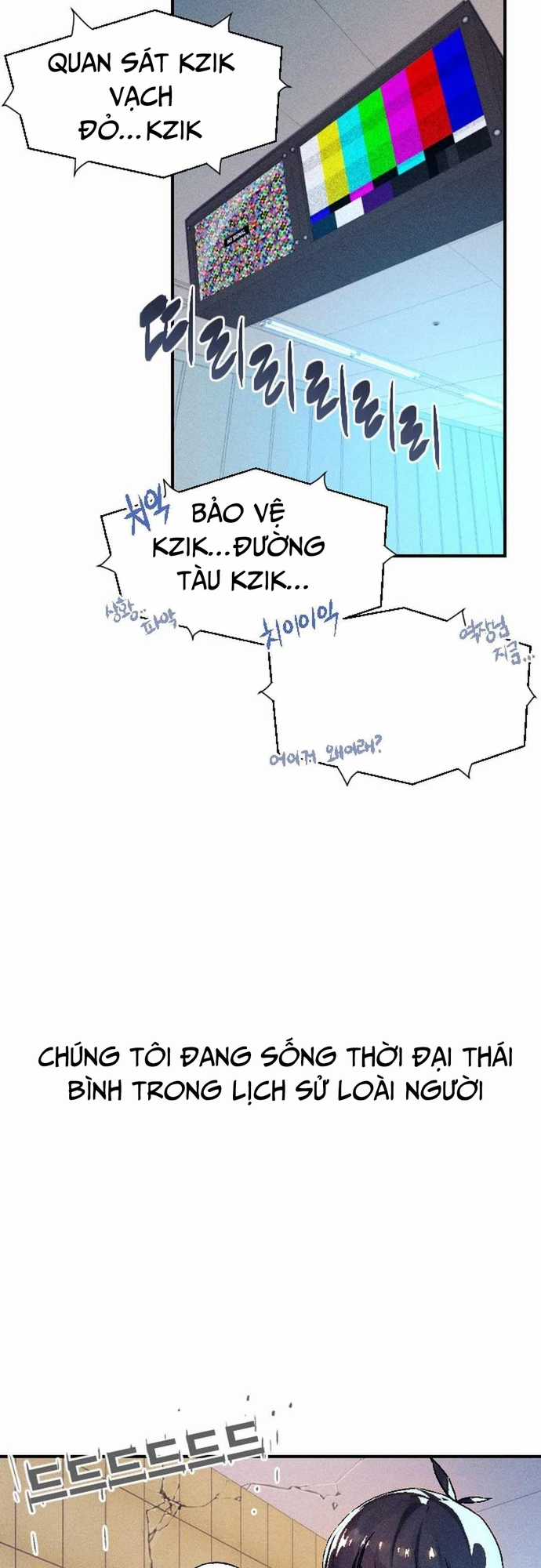 Mật Danh Chapter 1 trang 120