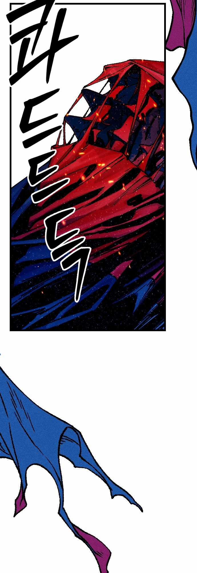 Mật Danh Chapter 5 trang 103