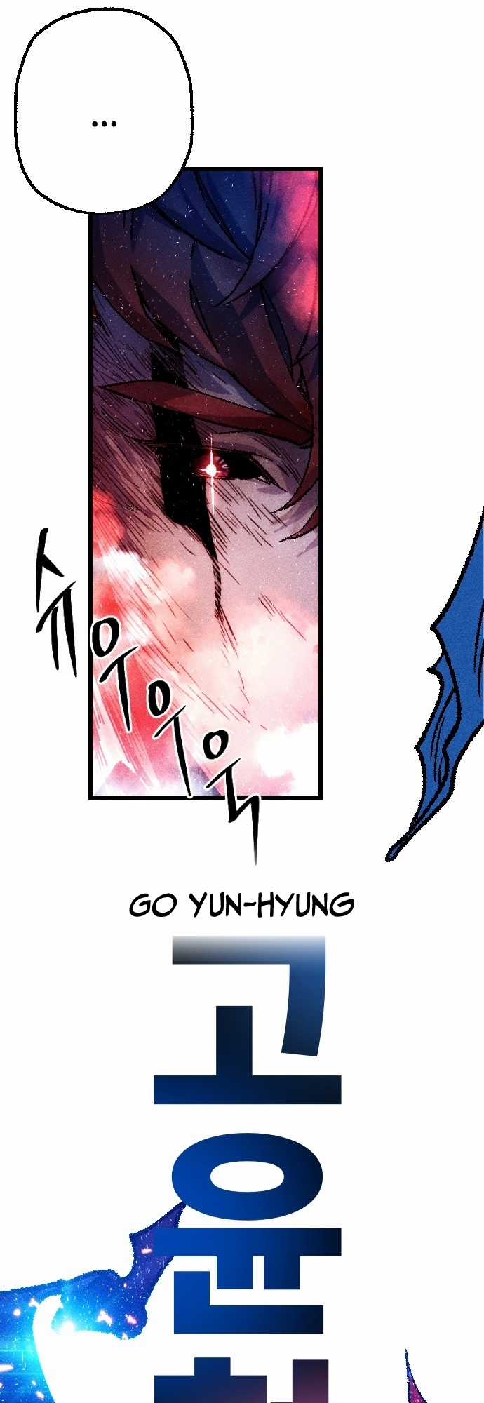 Mật Danh Chapter 5 trang 107