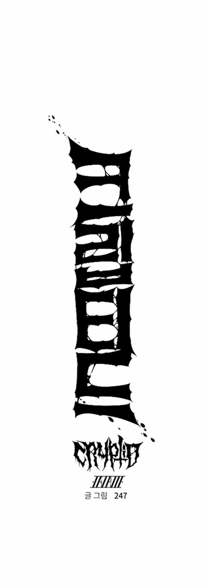 Mật Danh Chapter 5 trang 113