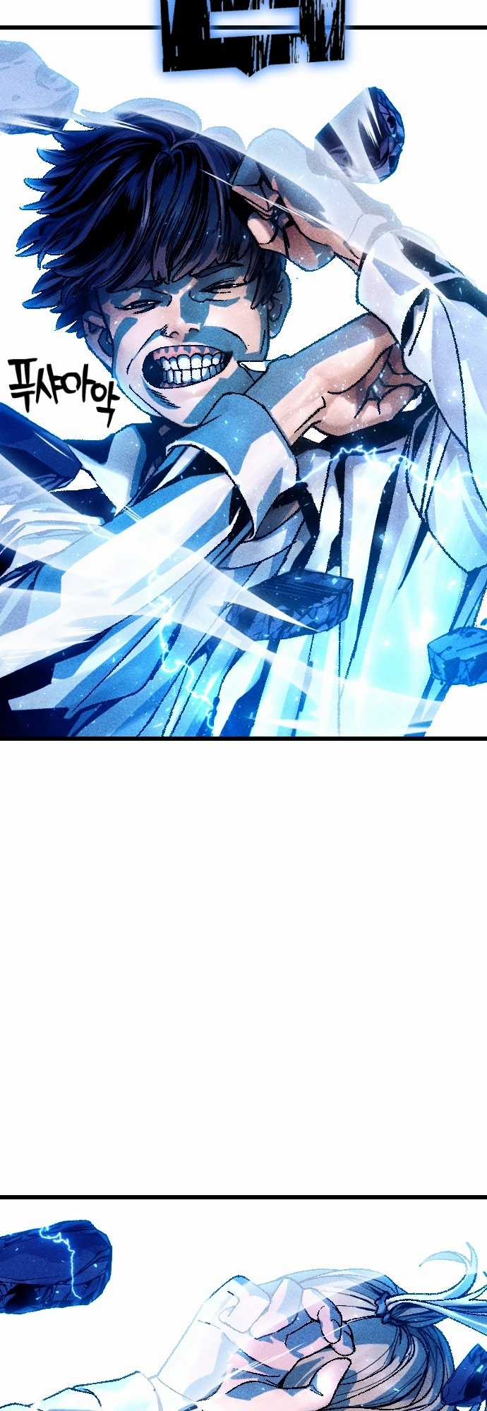 Mật Danh Chapter 5 trang 14