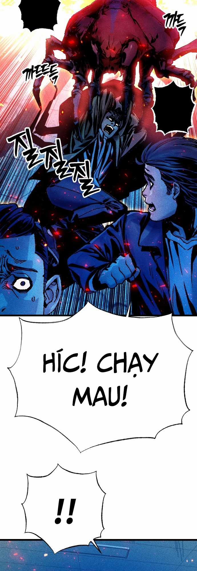 Mật Danh Chapter 5 trang 3