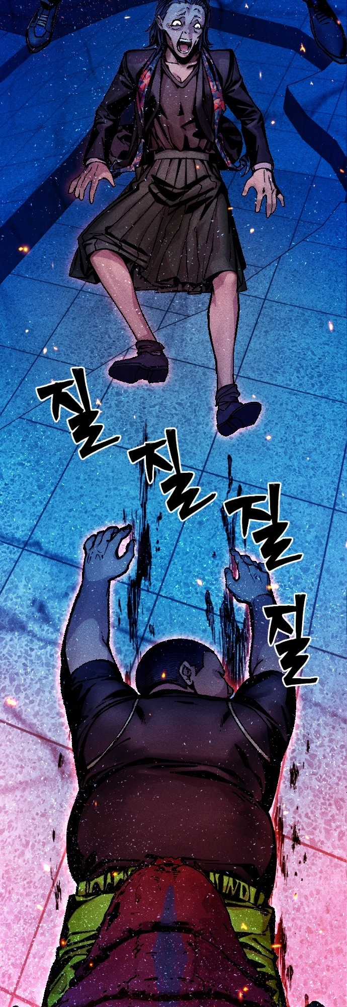 Mật Danh Chapter 5 trang 39