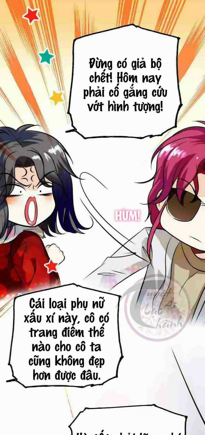 Mật Đào Tiểu Kiều Thê Chapter 7 trang 13