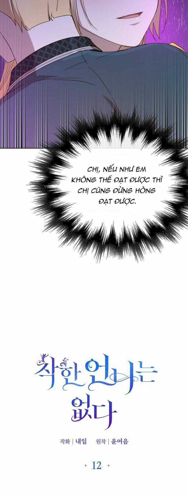 Mất Đi Một Người Chị Tốt Chapter 12 trang 10