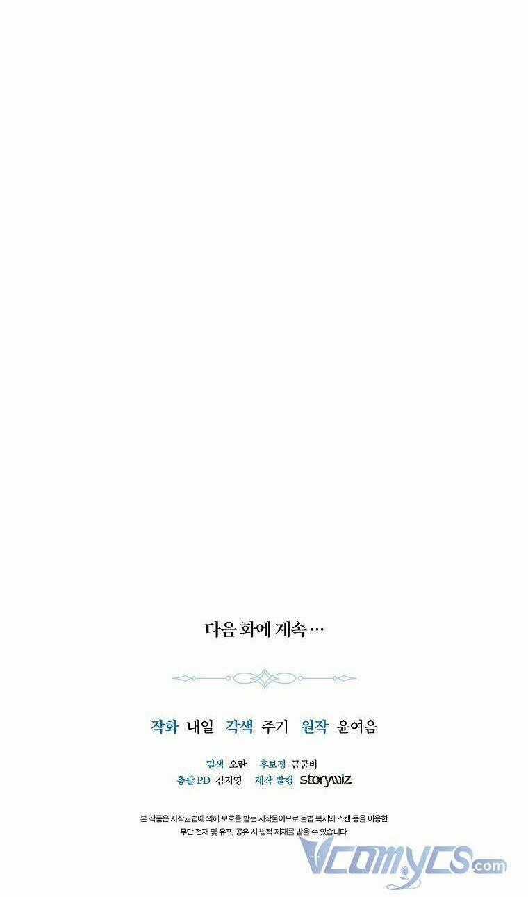 Mất Đi Một Người Chị Tốt Chapter 13 trang 57