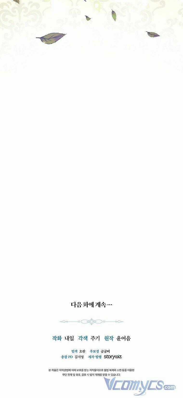 Mất Đi Một Người Chị Tốt Chapter 15 trang 61