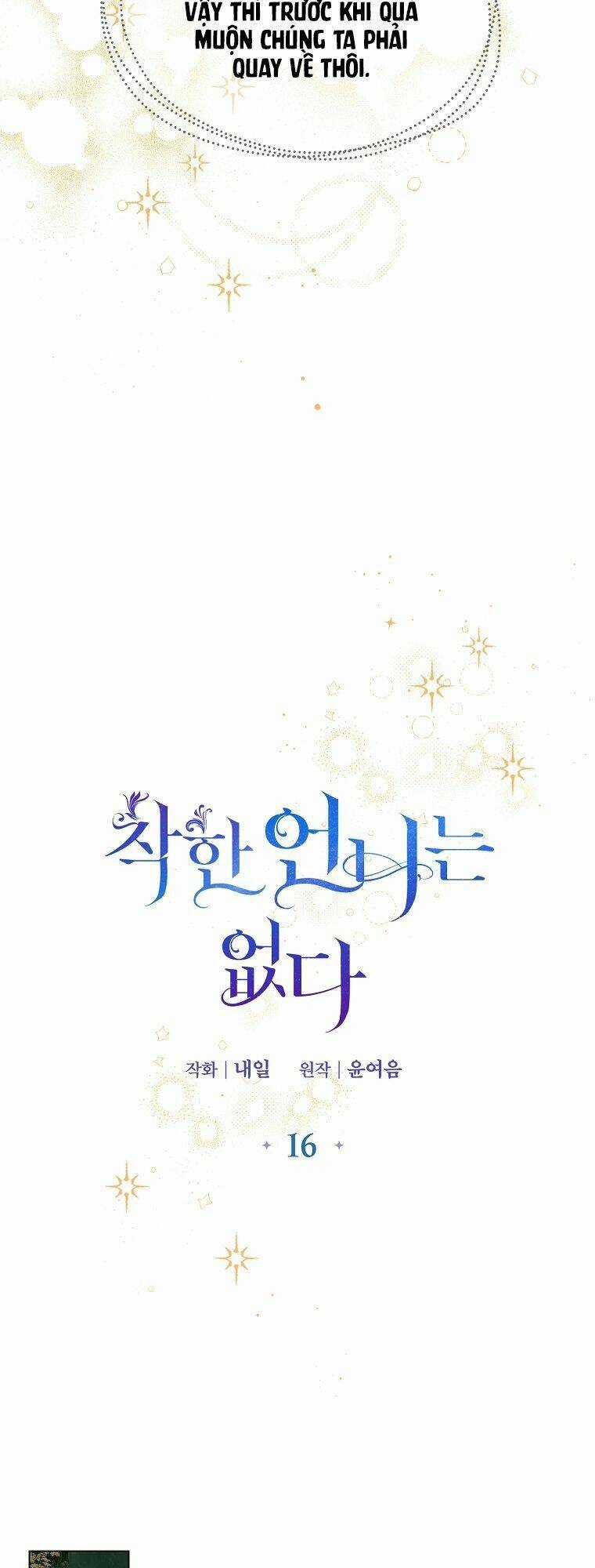 Mất Đi Một Người Chị Tốt Chapter 16 trang 24