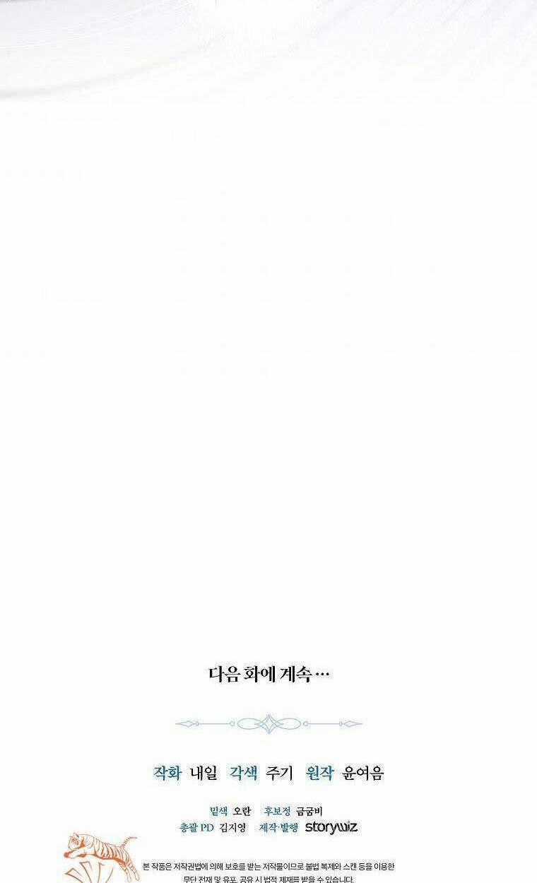 Mất Đi Một Người Chị Tốt Chapter 18 trang 72