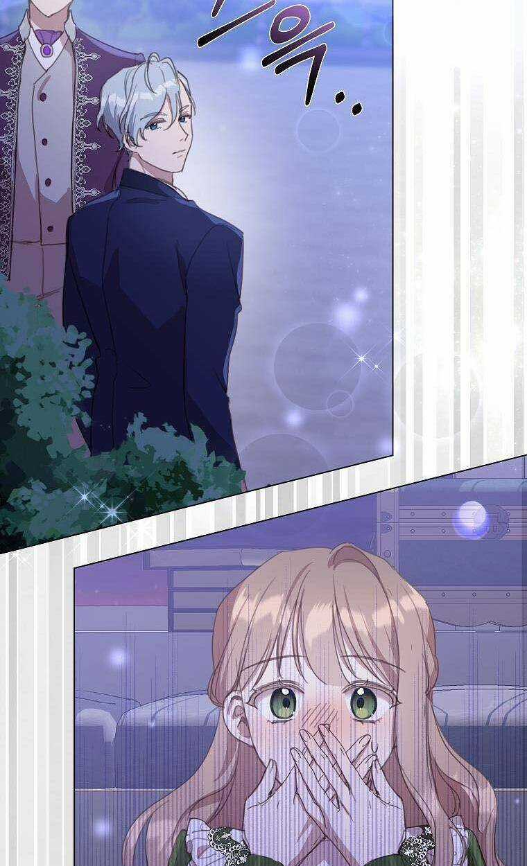 Mất Đi Một Người Chị Tốt Chapter 18 trang 9