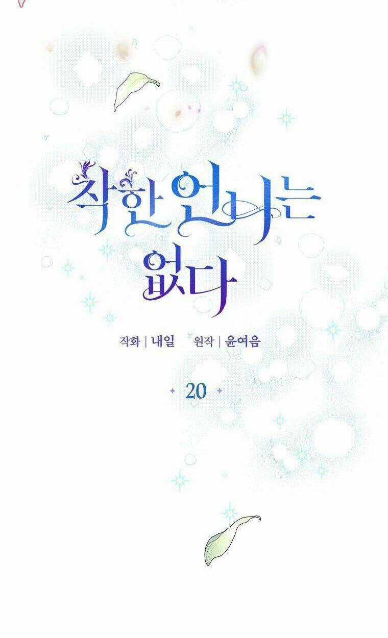 Mất Đi Một Người Chị Tốt Chapter 20 trang 7