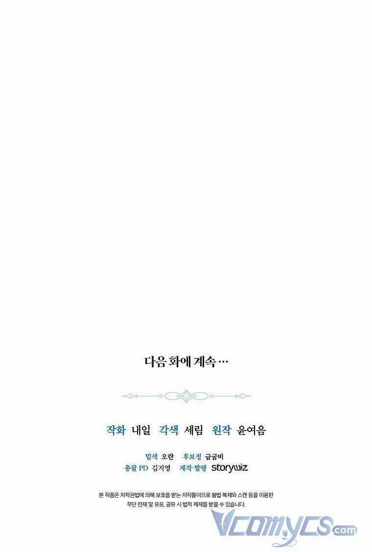 Mất Đi Một Người Chị Tốt Chapter 6 trang 37