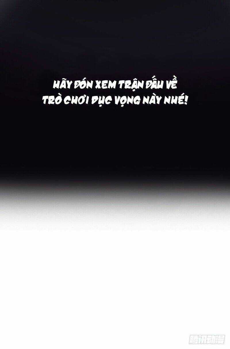 Mất Kiểm Soát Chapter 1 trang 12