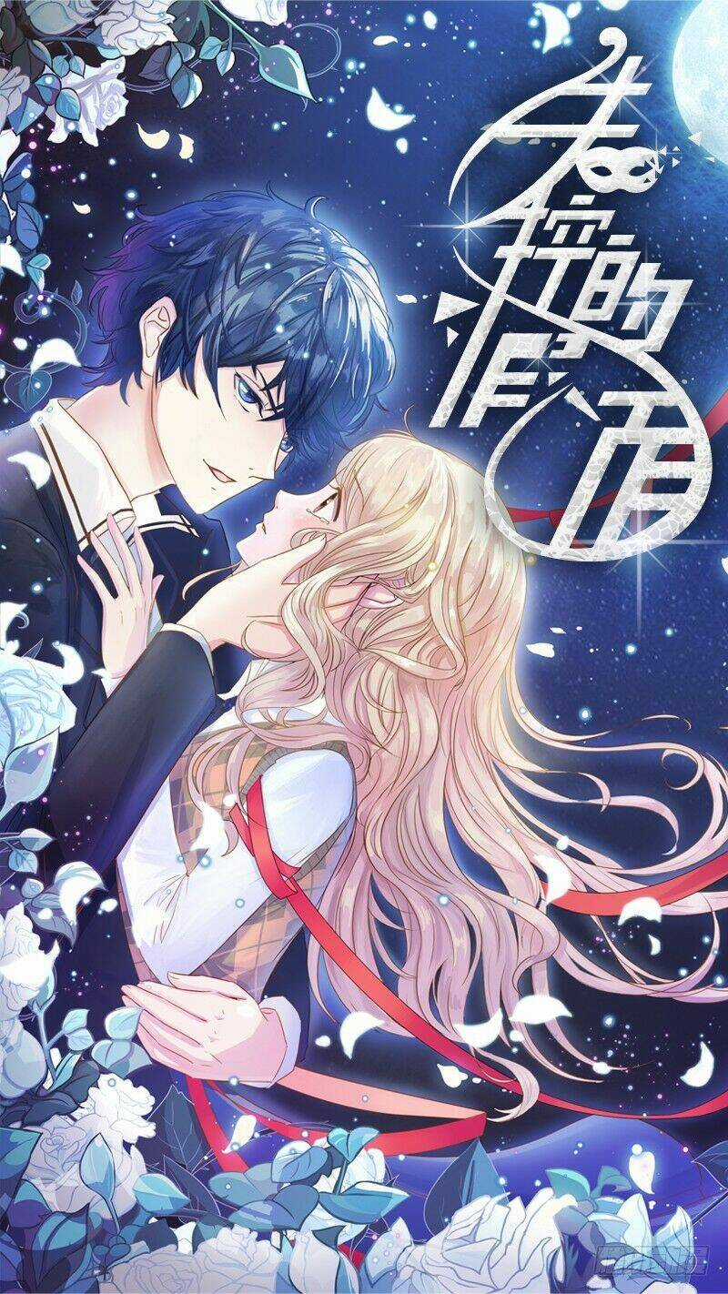 Mất Kiểm Soát Chapter 2 trang 2