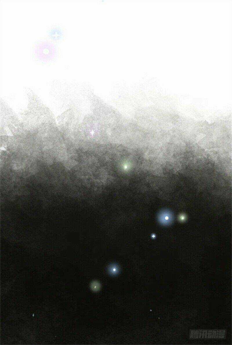 Mất Kiểm Soát Chapter 2 trang 25